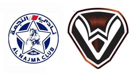 مشاهدة مباراة النجمة والصفا بث مباشر اليوم 22-6-2022 بطولة اسيا للاندية البطلة لكرة اليد