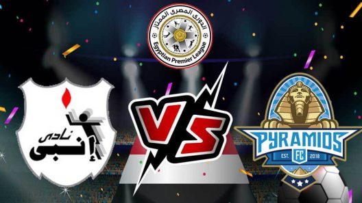 مشاهدة مباراة بيراميدز وانبى بث مباشر اليوم 8-10-2023 على استاد الدفاع الجوي
