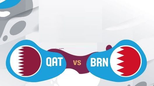 مشاهدة مباراة قطر والبحرين بث مباشر اليوم 12-6-2022 كأس آسيا للناشئين تحت 16 سنة لكرة السلة