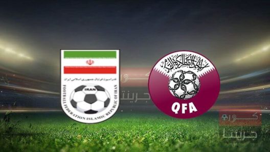 مشاهدة مباراة قطر وايران بث مباشر اليوم 1-3-2023 الادعم في كأس اسيا للشباب