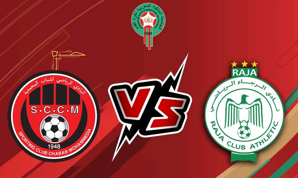 Chabab Mohammedia Vs Raja Casablanca Tips and Betting Odds