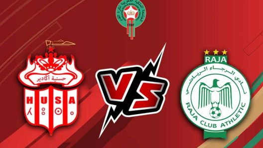مشاهدة مباراة الرجاء وحسنية اكادير بث مباشر اليوم 1-10-2023 على ملعب أدرار