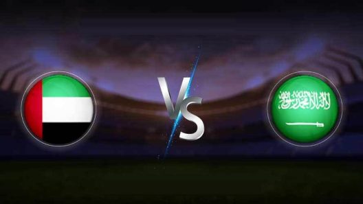 مشاهدة مباراة السعودية والامارات بث مباشر اليوم 9-6-2022 مواجهة ملتهبة خليجية في كأس آسيا تحت 23