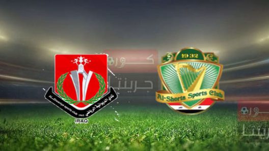مشاهدة مباراة الشرطة والديوانية بث مباشر اليوم 29-6-2022 ختامية الدوري العراقي