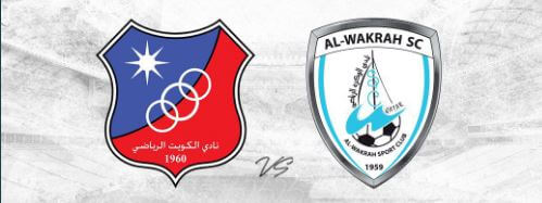 مشاهدة مباراة الوكرة والكويت بث مباشر اليوم 23-6-2022 بطولة اسيا للاندية البطلة لكرة اليد