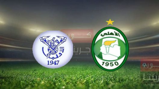 مشاهدة مباراة الاهلي طرابلس والاولمبي بث مباشر اليوم 28-11-2022 الدوري الليبي