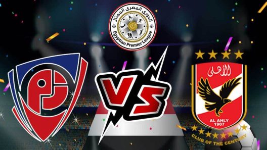 مشاهدة مباراة الاهلى وبتروجيت بث مباشر اليوم 2-7-2022 نصف نهائي كأس مصر