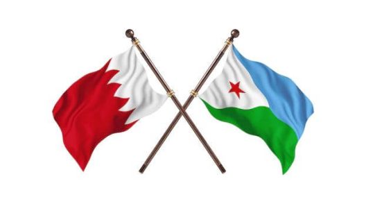 مشاهدة مباراة البحرين وجيبوتي بث مباشر اليوم 25-7-2022 لقاء كأس العرب تحت 20 سنة