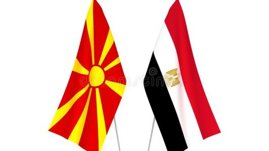 مشاهدة مباراة مصر ومقدونيا الشمالية بث مباشر اليوم 4-7-2022 نصف نهائي دورة العاب البحر الابيض المتوسط لكرة اليد