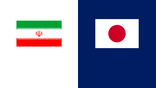 مشاهدة مباراة إيران واليابان بث مباشر اليوم 23-2-2025 قمة ربع نهائي كأس آسيا تحت 20 سنة