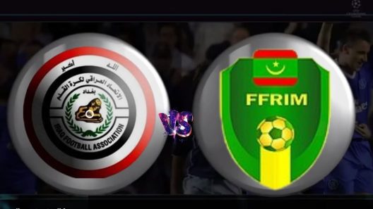 مشاهدة مباراة العراق وموريتانيا بث مباشر اليوم 30-8-2022 اسود الرافدين ضد المرابطون في كأس العرب للناشئين