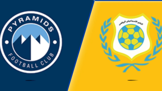 مشاهدة مباراة الإسماعيلي وبيراميدز بث مباشر اليوم 23-3-2025 قمة ستاد الإسماعيلية