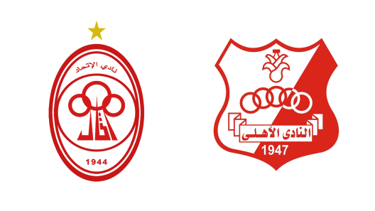 مشاهدة مباراة الاتحاد والاهلي بنغازي بث مباشر اليوم 25-6-2023 قمة الدوري الليبي