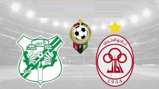 مشاهدة مباراة الاتحاد والاخضر بث مباشر اليوم 20-7-2022 الدوري الليبي