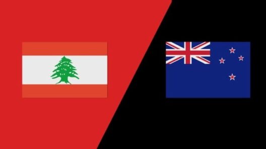 مشاهدة مباراة لبنان واستراليا بث مباشر اليوم 24-7-2022 نهائي كأس اسيا لكرة السلة