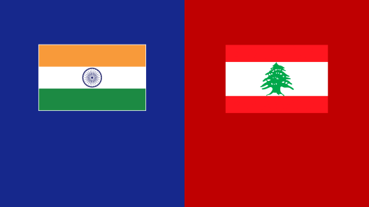 مشاهدة مباراة لبنان والهند بث مباشر اليوم 13-11-2022 تصفيات اسيا لكرة السلة