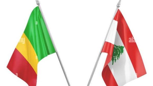 مشاهدة مباراة لبنان ومالي بث مباشر اليوم 3-7-2022 كأس العالم تحت 17 سنة لكرة السلة