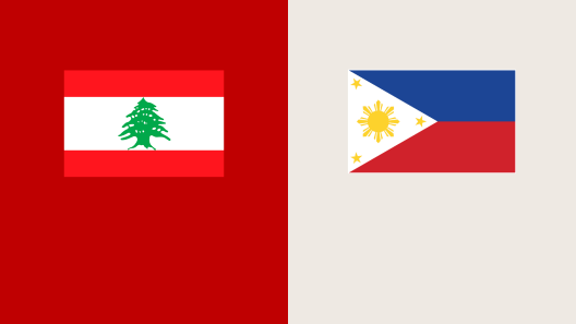 مشاهدة مباراة لبنان والفلبين بث مباشر اليوم 13-7-2022 كأس اسيا لكرة السلة