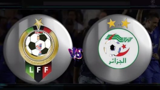 مشاهدة مباراة ليبيا والجزائر بث مباشر اليوم 27-7-2022 مواجهة متوسطية في كأس العرب للشباب