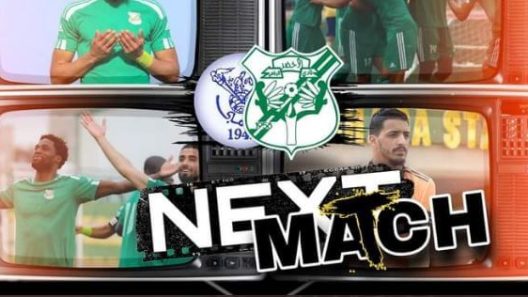 مشاهدة مباراة الاولمبي والاخضر بث مباشر اليوم 13-7-2022 الدوري الليبي