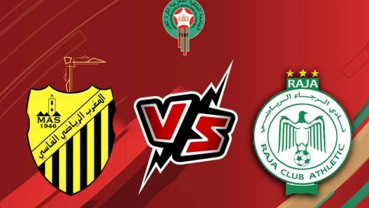 مشاهدة مباراة الرجاء والمغرب الفاسي بث مباشر اليوم 14-2-2024 على المركب الرياضي ببرشيد