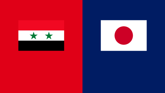 مشاهدة مباراة سوريا واليابان بث مباشر اليوم 21-11-2023 نسور قاسيون ضد الكمبيوتر في تصفيات آسيا المؤهلة لكأس العالم 2026