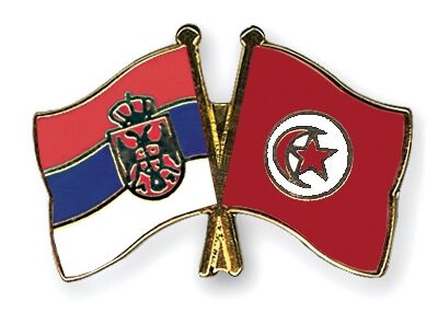 مشاهدة مباراة تونس وصربيا بث مباشر اليوم 31-8-2022 بطولة العالم للكرة الطائرة