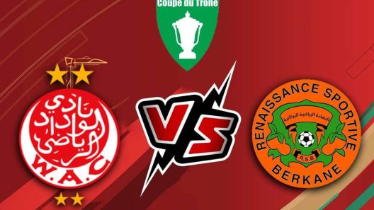 مشاهدة مباراة الوداد ونهضة بركان بث مباشر اليوم 28-7-2022 نهائي كأس العرش المغربي