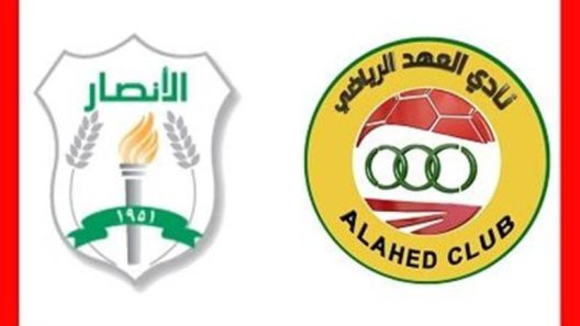 مشاهدة مباراة العهد والانصار بث مباشر اليوم 12-3-2023 قمة الدوري اللبناني