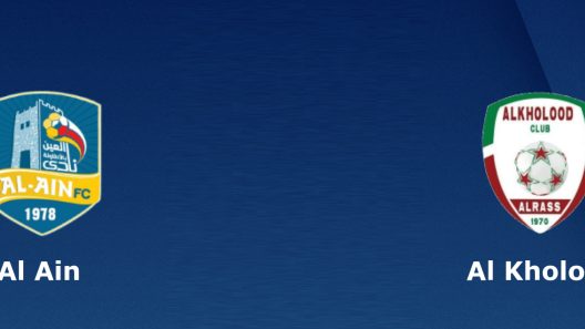 مشاهدة مباراة العين والخلود بث مباشر اليوم 23-8-2022 دوري يلو السعودي