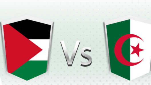 مشاهدة مباراة الجزائر وفلسطين بث مباشر اليوم 23-8-2022 مواجهة كأس العرب للناشئين