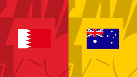 مشاهدة مباراة البحرين واستراليا بث مباشر اليوم 25-8-2022 تصفيات اسيا لكرة السلة