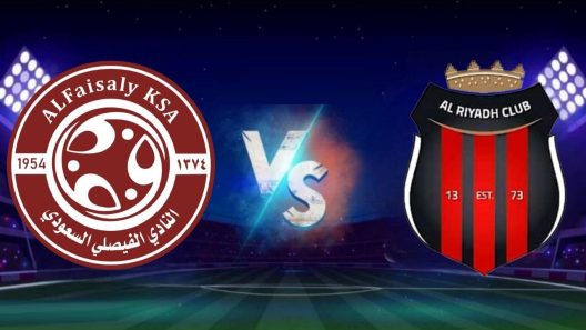 مشاهدة مباراة الفيصلي والرياض بث مباشر اليوم 27-1-2023 على ملعب مدينة المجمعة الرياضية
