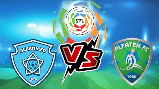 مشاهدة مباراة الفتح والباطن بث مباشر اليوم 18-2-2023 الجولة السابعة عشر من دوري روشن السعودي