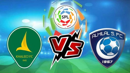 مشاهدة مباراة الهلال والخليج بث مباشر اليوم 1-4-2023 مؤجلة الجولة السادسة عشر