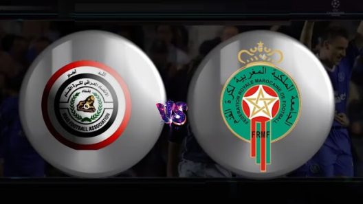 مشاهدة مباراة العراق والمغرب بث مباشر اليوم 24-8-2022 اسود الرافدين امام اسود الاطلس للناشئين