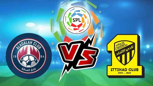 مشاهدة مباراة الاتحاد والعدالة بث مباشر اليوم 10-2-2023 لقاء الجوهرة المشعة