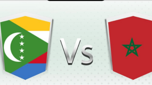 مشاهدة مباراة المغرب وجزر القمر بث مباشر اليوم 30-8-2022 ضمن كأس العرب للناشئين