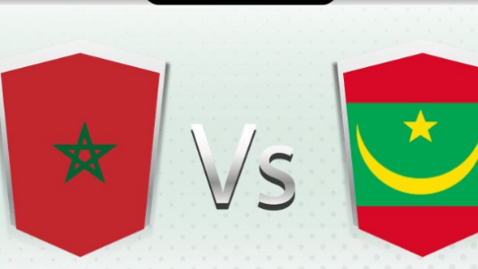 مشاهدة مباراة المغرب وموريتانيا بث مباشر اليوم 26-3-2024 اسود الاطلس في لقاء ودي تحضيري ضد المرابطون