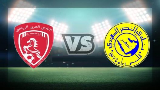 مشاهدة مباراة النصر والعربي بث مباشر اليوم 16-8-2022 مباراة ودية للعالمي