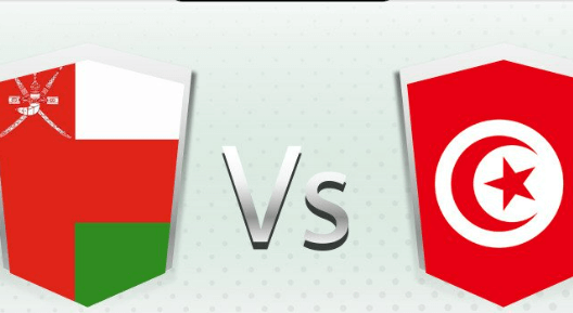 مشاهدة مباراة عمان وتونس بث مباشر اليوم 29-8-2022 مواجهة كأس العرب للناشئين