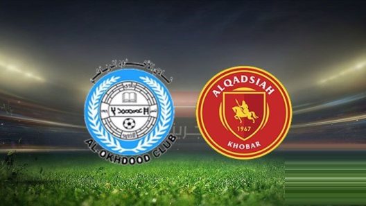 مشاهدة مباراة القادسية والاخدود بث مباشر اليوم 23-8-2022 على ملعب الراكة