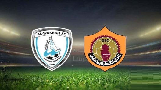 مشاهدة مباراة قطر والوكرة بث مباشر اليوم 22-8-2022 على استاد سحيم بن حمد