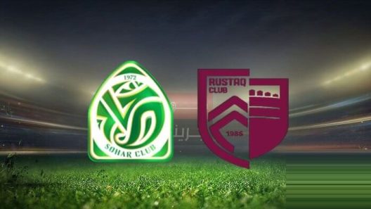 مشاهدة مباراة الرستاق وصحار بث مباشر اليوم 26-8-2022 قمة المجمع الرياضي