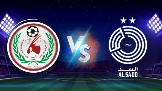 مشاهدة مباراة السد والمرخية بث مباشر اليوم 1-8-2022 دوري نجوم قطر