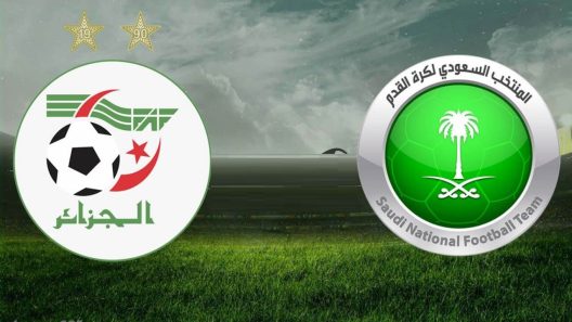 مشاهدة مباراة السعودية والجزائر بث مباشر اليوم 14-8-2022 نصف نهائي دورة الالعاب الاسلامية