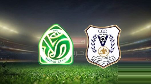 مشاهدة مباراة صحار والنصر بث مباشر اليوم 20-8-2022 الجولة الاولى من الدوري