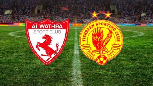 مشاهدة مباراة تشرين والوثبة بث مباشر اليوم 13-8-2022 نصف نهائي كأس الجمهورية السورية