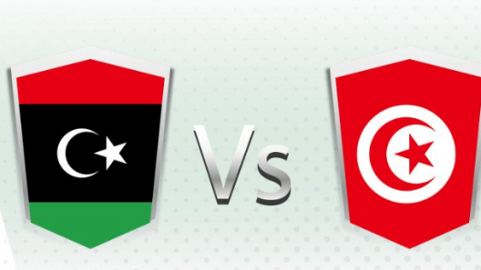 مشاهدة مباراة تونس وليبيا بث مباشر اليوم 23-8-2022 مواجهة نسور قرطاج وفرسان المتوسط