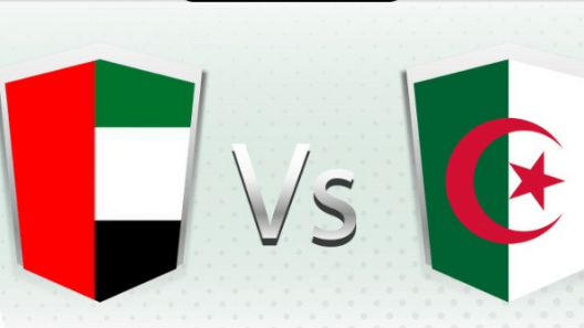مشاهدة مباراة الامارات والجزائر بث مباشر اليوم 29-8-2022 مواجهة كأس العرب للناشئين